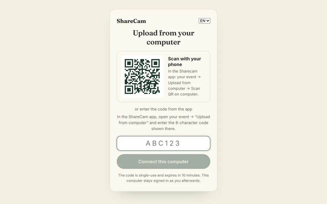 The Sharecam upload page on a computer: Upload from your computer, a QR code to scan with the phone, a field for the 6-character code from the app, and a Connect this computer button.